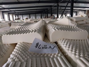 乳品工厂泰国进口天然乳胶枕头，记忆护颈椎橡胶枕成人保健枕头