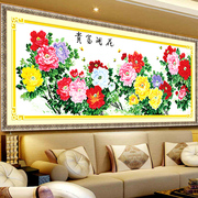 十字绣2023绣花开富贵满堂客厅大幅牡丹花系列挂画2.5米刺绣