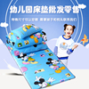 婴儿床床垫/幼儿园儿童床垫子/床褥子/垫被/全棉可拆洗床护垫
