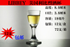 LIBBEY利比透明玻璃加厚白酒杯烈酒杯高脚小酒杯18毫升3851
