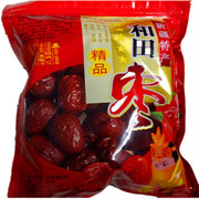 马小云(马小云)新疆特产红枣，特级和田大枣子500g骏枣壶瓶袋装1斤农家