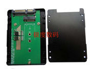 7mm铝合金M.2 NGFF (SATA) SSD固态硬盘转2.5寸SATA转接卡N-2509