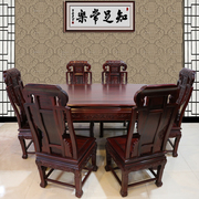 红木餐桌高端南美酸枝餐桌椅，组合实木长方形新中式，一桌六椅饭桌