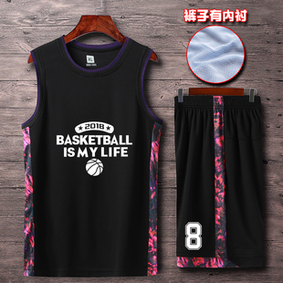 迷彩球衣篮球男套装单位，比赛服街球个性内衬，透气速干潮流队服定制
