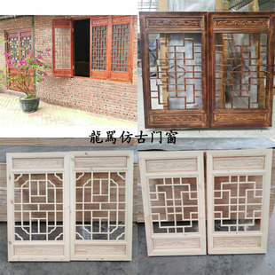 中式东阳木雕仿古门窗实木花格隔断门，屏风玄关雕刻镂空
