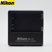 尼康P510 P5100 P80 P6000 P90 P100 EN-EL5 数码相机充电器 MH61