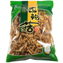 幽门螺干菌阳性应吃什么药(胃无任何,幽门螺干