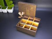 喜糖盒DIY巧克力盒子小号9格纸包装盒礼物礼正方盒子 咖啡色