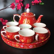 陶瓷婚庆茶具茶杯套装陶瓷，中式托盘结婚敬茶茶杯，大红色喜字茶壶