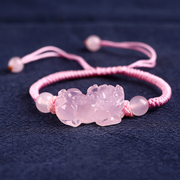 编织手绳纯天然粉水晶貔貅手链简约个性潮流女款生日礼物首饰品