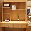 实木家具儿童套房榉木电脑桌全实木写字台1.1米带书架3015