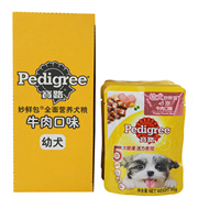 宝路妙鲜包100g*12包成犬幼犬，85g牛肉味狗零食，罐头狗湿粮包封鲜包