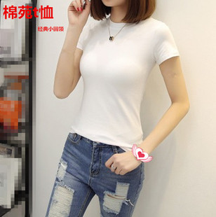 韩版小圆领短袖t恤女 修身显胸白色棉质半袖体恤紧身常规打底衫秋