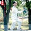 儿童武术服装纯棉中国风男女，太极服棉麻，少儿练功服演出春夏季长袖