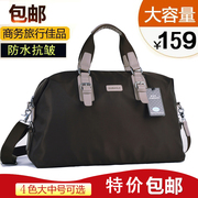 韩版男包时尚旅行包行李，包大容量防水包布尼龙包手提包单肩斜挎包