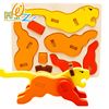 木丸子儿童木质3d动物，立体拼图拼板模型早教益智力积木木制玩具
