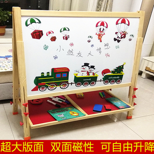 超大号儿童画板磁性写字板宝宝，涂鸦板支架式可升降家用白板小黑板