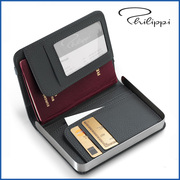 德国philippi创意多功能，旅行钱包银行卡，包随身证件收纳护照包盒