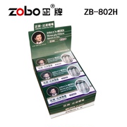 ZOBO正牌烟嘴ZB-802H 纳米三重过滤嘴抛弃型男一次性烟嘴中支细支