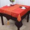 欧式高档餐桌桌旗方桌布防水防油茶几布艺桌垫隔热垫台布定制