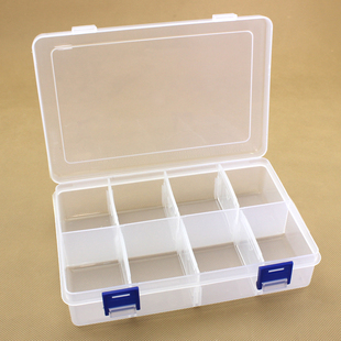 大容量8格可拆透明收纳盒塑料带盖可名片银行卡整理盒鱼钩工具盒