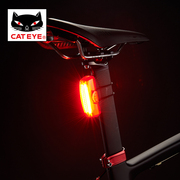 CATEYE猫眼TL-LD700尾灯USB充电山地自行车灯骑行尾灯警示灯装备