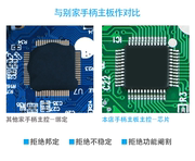 ps3手柄ps3无线手柄六轴震动ps3蓝牙，震动手柄usb电脑pc游戏手柄