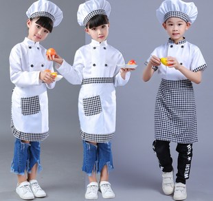 儿童厨师表演服男女童厨师服务员演出服幼儿cosplay服装