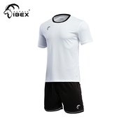 岩羚足球队服团队比赛球衣，光板球服定制足球团队比赛球衣足球队服