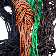 编织PU皮绳 diy手工材料包制作饰品编手链的绳子项链吊坠挂绳男女