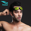 浩沙hosa泳镜高清男女，防水雾电镀，成人游泳眼镜218161114