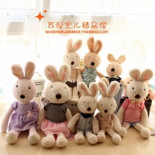  砂糖兔玩偶娃娃太子兔公仔情侣抱枕毛绒玩具大号礼物送女友