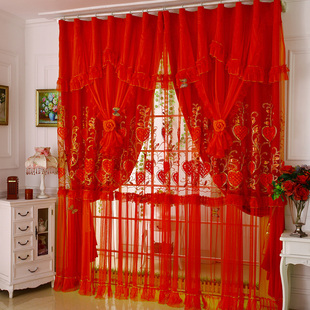 韩式成品蕾丝浪漫喜庆大红结婚婚房双层窗帘，窗纱公主卧室客厅遮光