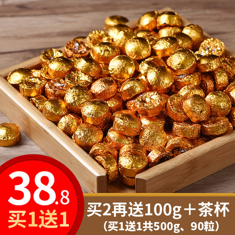 云南沱茶