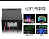 led数码管点光源流星灯专用电源防水电源变压器开关电源12v24v