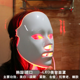 led面罩彩光面膜家用脸部，红蓝光祛痘印排毒美容院仪器光子嫩肤仪
