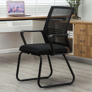电脑椅网布懒人办公室，单人现代简约家用椅子靠背休闲弓形椅