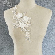 时尚蕾丝花朵布贴补丁，白色贴布刺绣网纱衣服，装饰修补贴花婚纱礼服