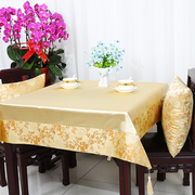 定制中式餐桌桌旗圆布方桌布防水防油茶几布艺桌垫隔热垫台布定制