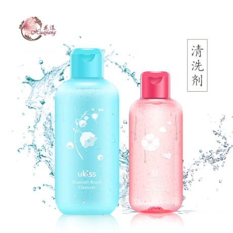 化妆刷清洁液