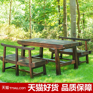 露天户外桌椅防腐实木室外庭院休闲双人餐桌椅，组合公园咖啡奶茶店