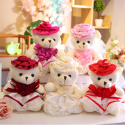 婚车熊公仔(熊公仔)车头装饰中式情侣婚纱熊一对(熊，一对)婚庆娃娃红色蕾丝结婚礼物
