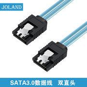 joland乔兰多双直头SATA3数据线高速电脑双头固态硬盘线