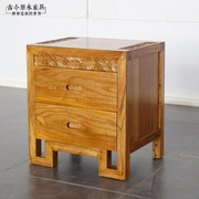 新中式实木床头柜禅意中式榆木，家具cb565-13中式边几无阻尼床头柜