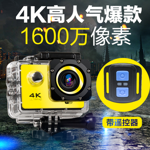 防水运动相机4k高清潜水下照相机超小蚁，gopro蓝牙遥控自拍智能dv