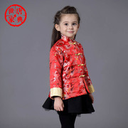 儿童唐装中国风春秋男童女童演出服主持人节日晚会新年中式礼服