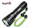 SupFire神火L10强光手电筒26650可充电防水LED户外灯L2远射王