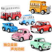 Q版回力车声光合金车模仿真迷你双层巴士男孩儿童玩具小汽车模型