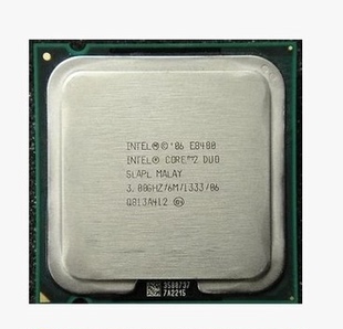 Intel酷睿2双核E8400 台式机主板775CPU 散片CPU 775针CPU 