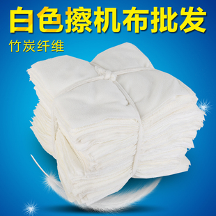 白色擦机布工业(布工业，)抹布不掉毛吸油吸水